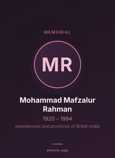 Memorial portrait of Mohammad Mafzalur Rahman
