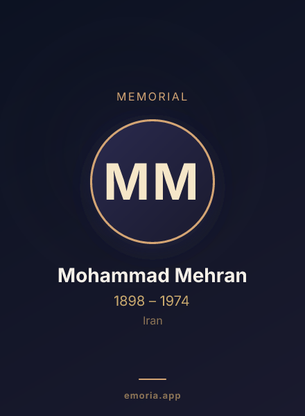 Memorial portrait of Mohammad Mehran