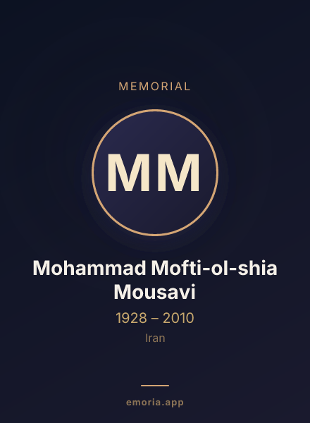 Memorial portrait of Mohammad Mofti-ol-shia Mousavi