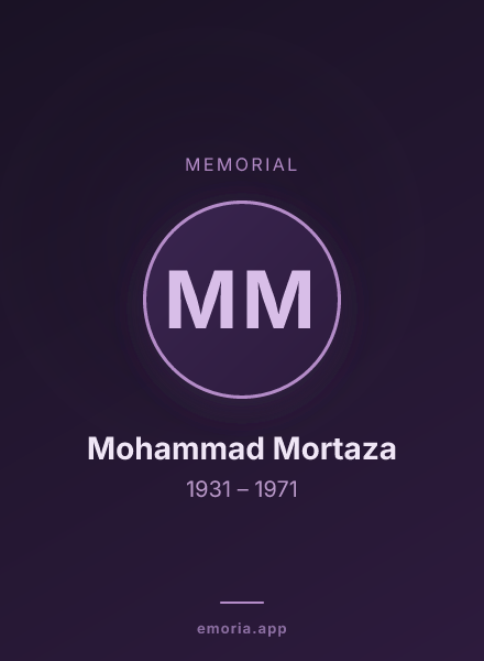 Memorial portrait of Mohammad Mortaza
