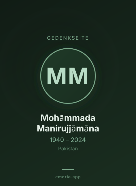 Gedenkportrait von Mohāmmada Manirujjāmāna