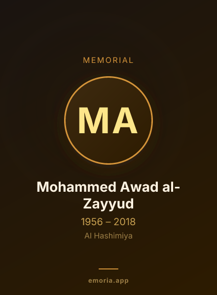 Memorial portrait of Mohammed Awad al-Zayyud