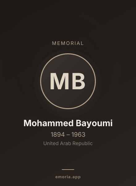 Memorial portrait of Mohammed Bayoumi