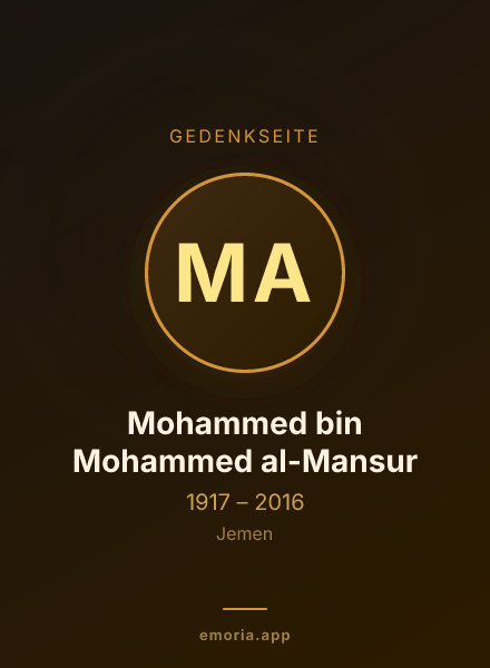 Gedenkportrait von Mohammed bin Mohammed al-Mansur