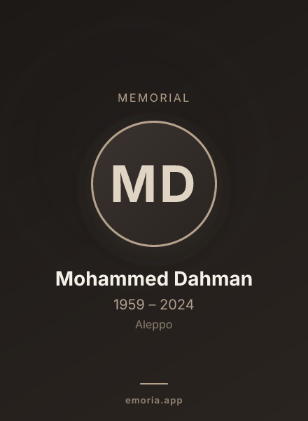 Memorial portrait of Mohammed Dahman