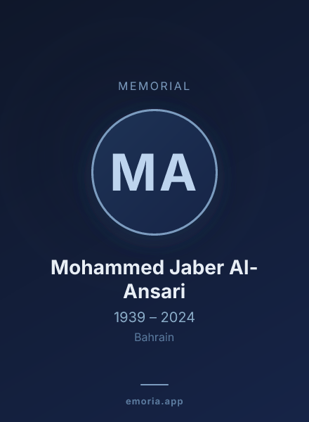 Memorial portrait of Mohammed Jaber Al-Ansari