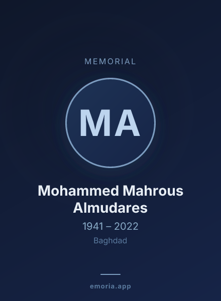 Memorial portrait of Mohammed Mahrous Almudares