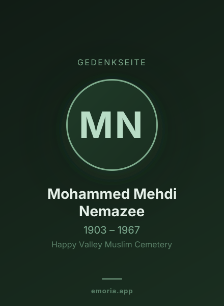 Gedenkportrait von Mohammed Mehdi Nemazee