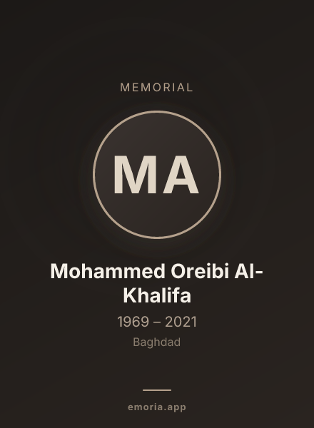 Memorial portrait of Mohammed Oreibi Al-Khalifa