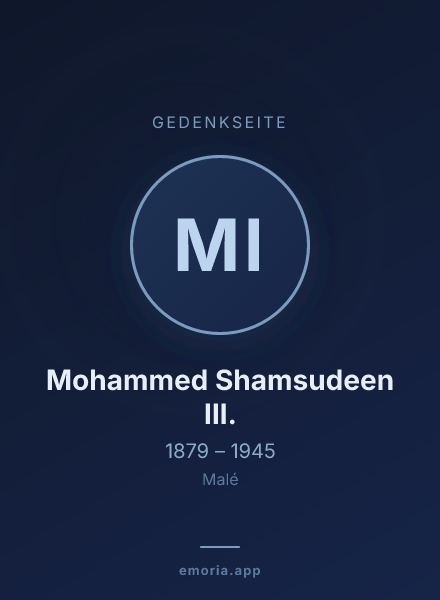 Gedenkportrait von Mohammed Shamsudeen III.