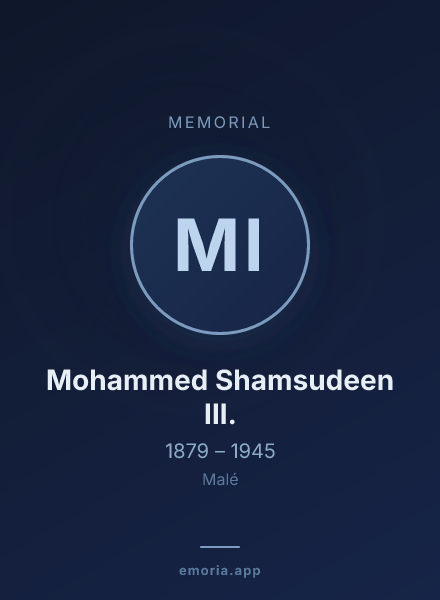 Memorial portrait of Mohammed Shamsudeen III.