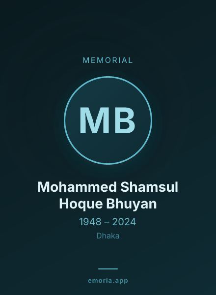 Memorial portrait of Mohammed Shamsul Hoque Bhuyan