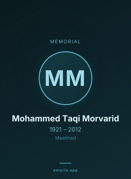 Memorial portrait of Mohammed Taqi Morvarid