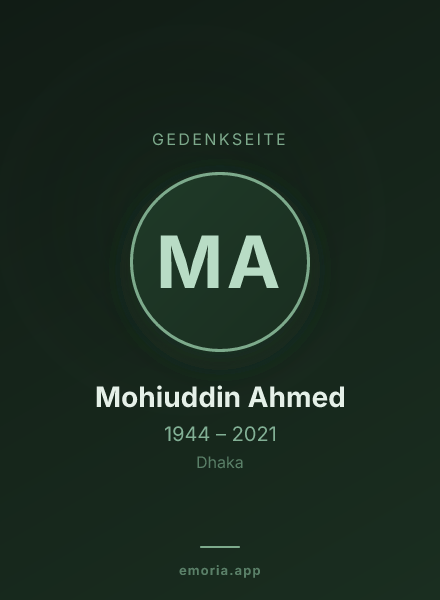 Gedenkportrait von Mohiuddin Ahmed