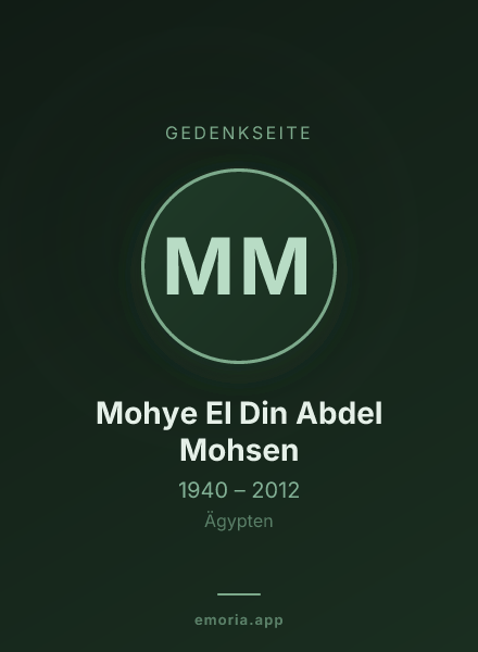 Gedenkportrait von Mohye El Din Abdel Mohsen