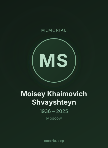 Memorial portrait of Moisey Khaimovich Shvayshteyn