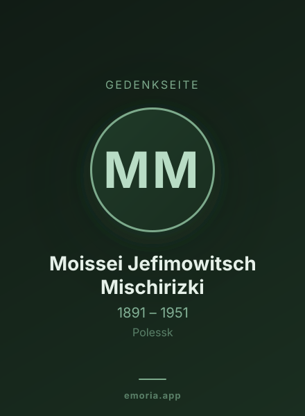 Gedenkportrait von Moissei Jefimowitsch Mischirizki
