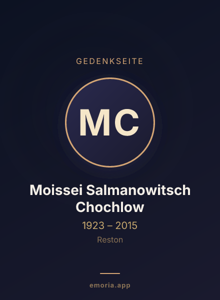 Gedenkportrait von Moissei Salmanowitsch Chochlow