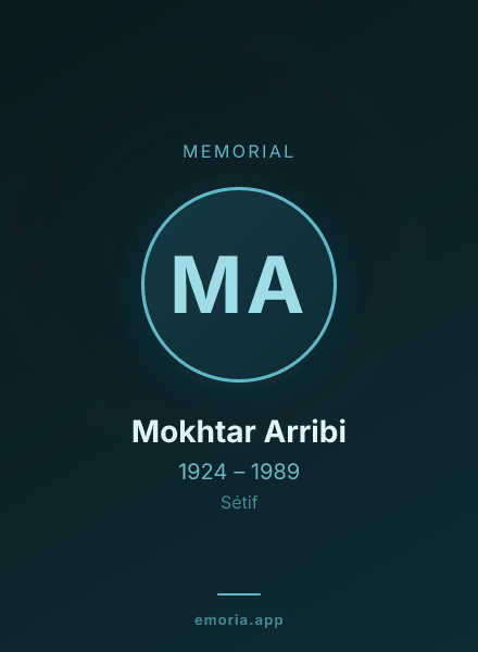 Memorial portrait of Mokhtar Arribi