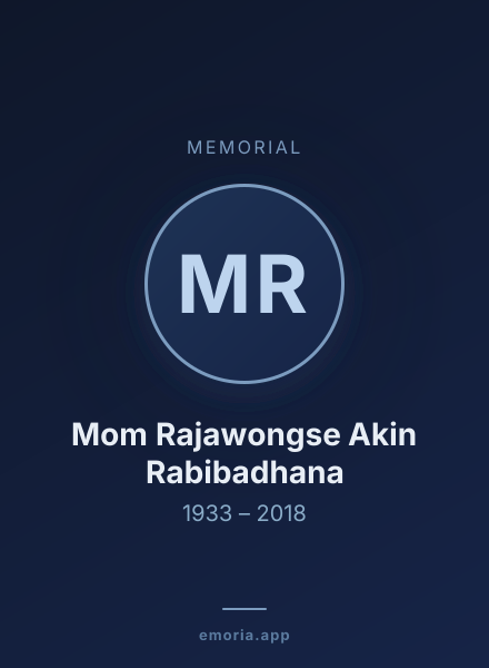 Memorial portrait of Mom Rajawongse Akin Rabibadhana