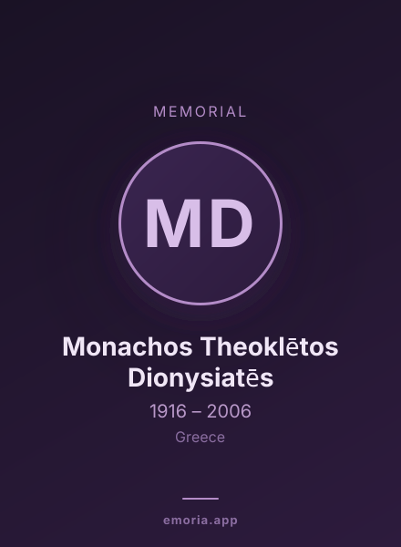 Memorial portrait of Monachos Theoklētos Dionysiatēs