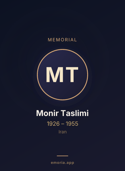 Memorial portrait of Monir Taslimi