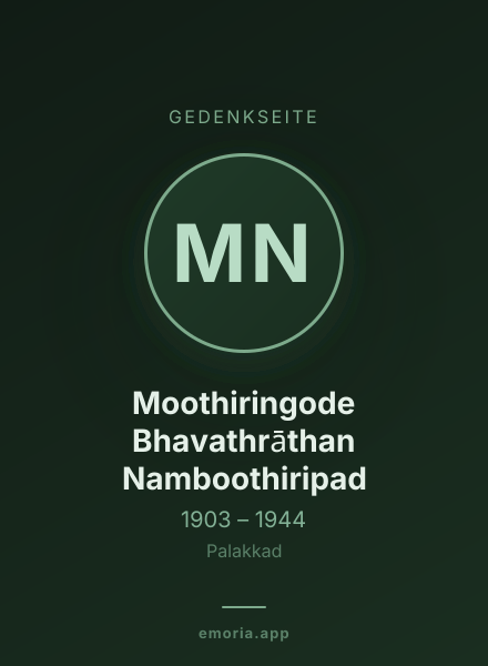 Gedenkportrait von Moothiringode Bhavathrāthan Namboothiripad