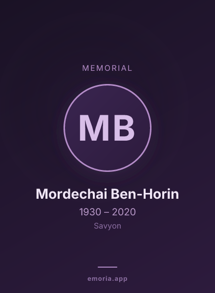 Memorial portrait of Mordechai Ben-Horin