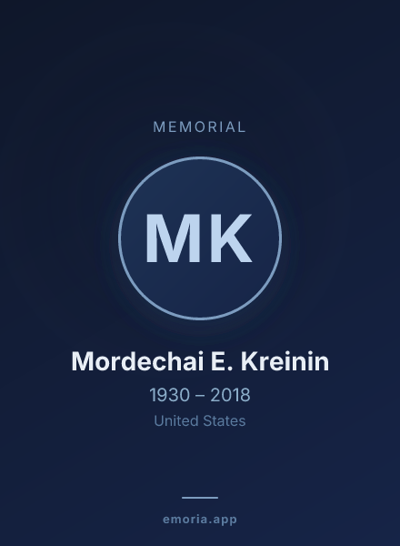 Memorial portrait of Mordechai E. Kreinin