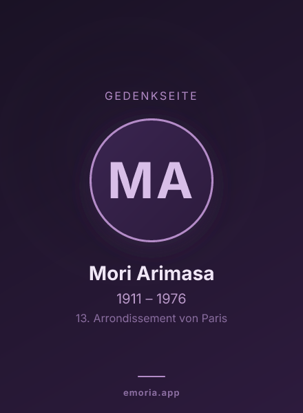 Gedenkportrait von Mori Arimasa