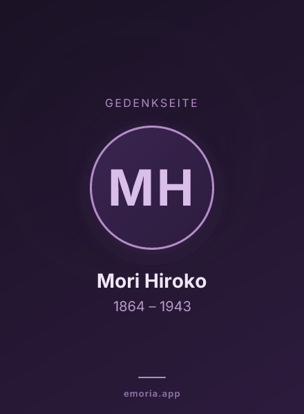 Gedenkportrait von Mori Hiroko
