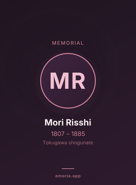 Memorial portrait of Mori Risshi