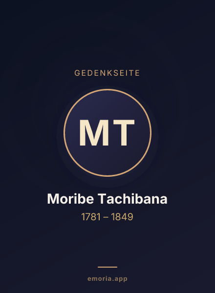 Gedenkportrait von Moribe Tachibana