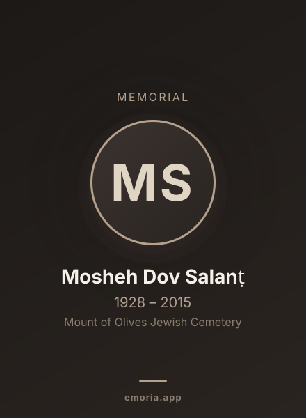 Memorial portrait of Mosheh Dov Salanṭ