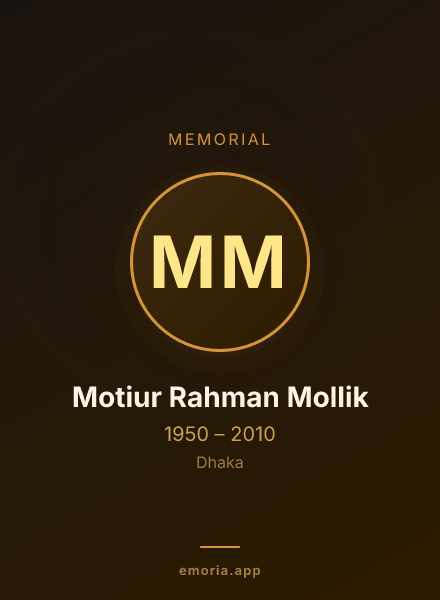 Memorial portrait of Motiur Rahman Mollik