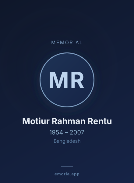 Memorial portrait of Motiur Rahman Rentu