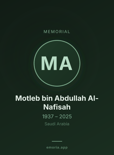 Memorial portrait of Motleb bin Abdullah Al-Nafisah
