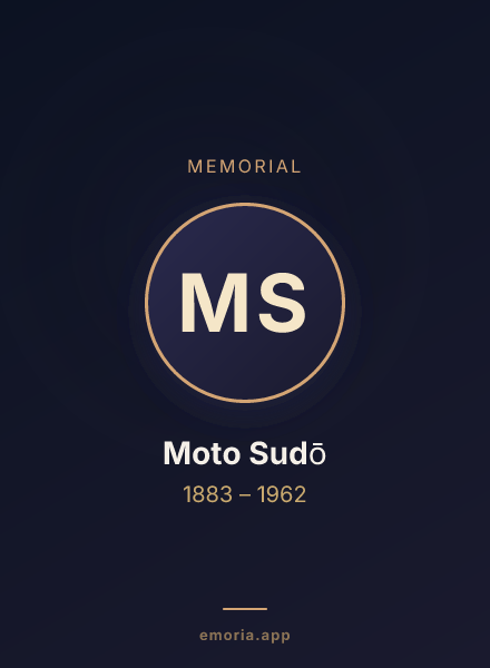Memorial portrait of Moto Sudō