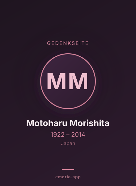 Gedenkportrait von Motoharu Morishita