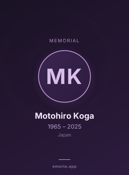 Memorial portrait of Motohiro Koga