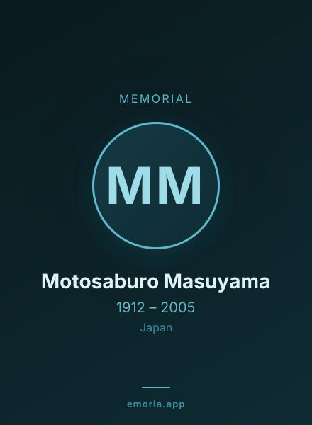 Memorial portrait of Motosaburo Masuyama
