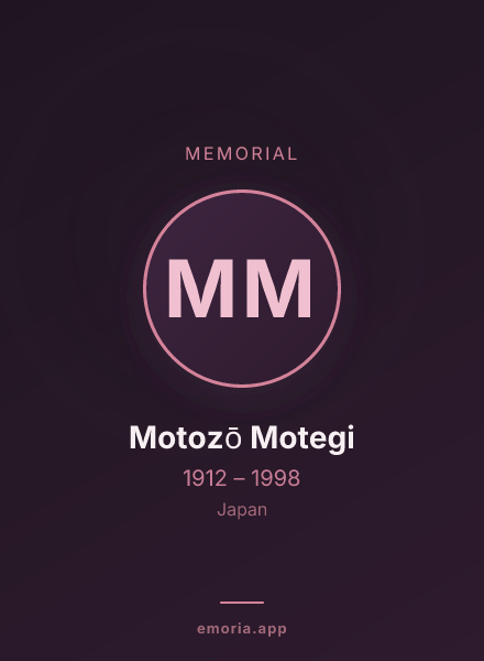 Memorial portrait of Motozō Motegi