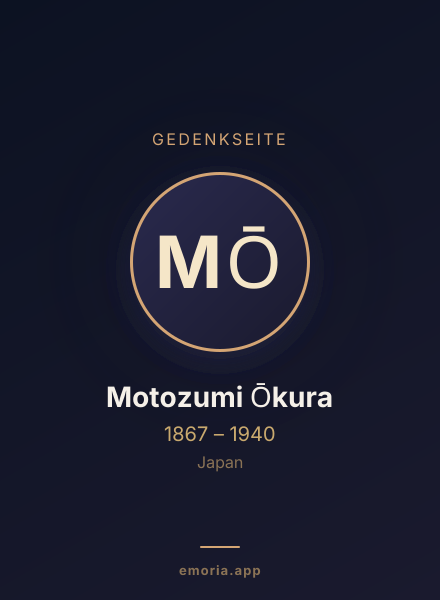 Gedenkportrait von Motozumi Ōkura