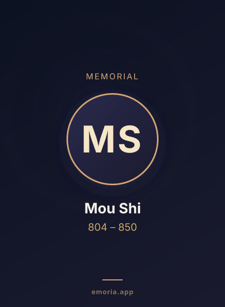 Memorial portrait of Mou Shi