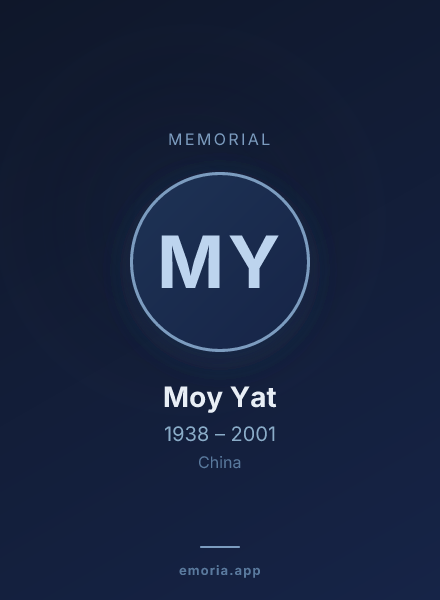 Memorial portrait of Moy Yat