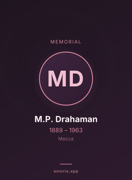 Memorial portrait of M.P. Drahaman