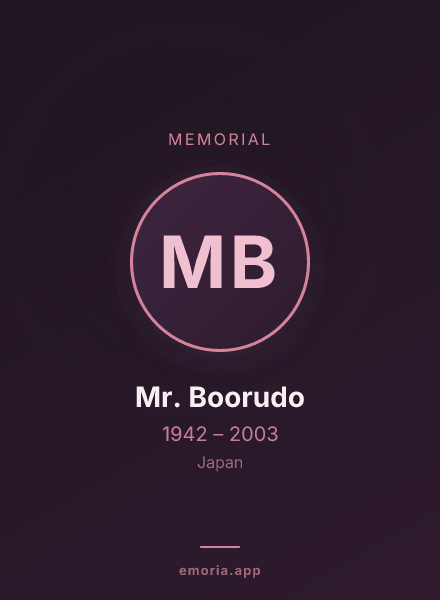 Memorial portrait of Mr. Boorudo