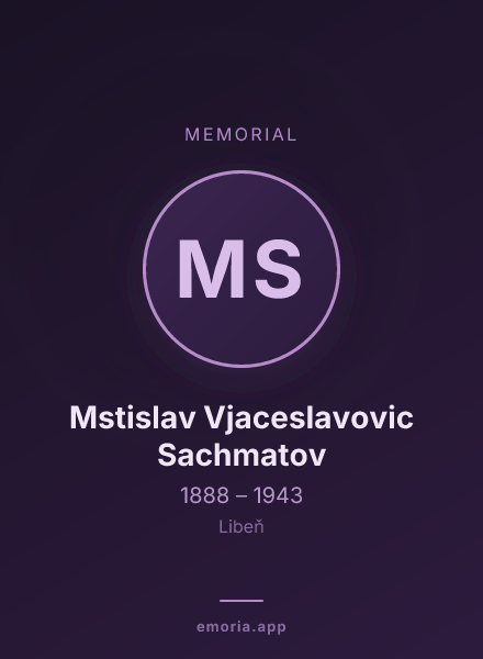 Memorial portrait of Mstislav Vjaceslavovic Sachmatov