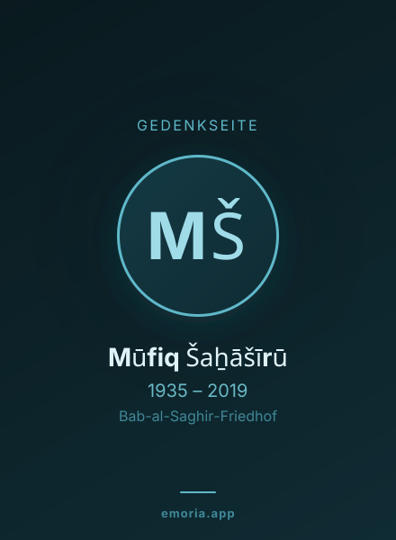 Gedenkportrait von Mūfiq Šaẖāšīrū