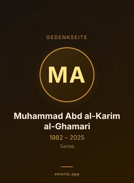 Gedenkportrait von Muhammad Abd al-Karim al-Ghamari